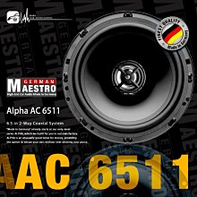 德國大師 Maestro AS 6511 專家級 6.5吋二音路喇叭 德國製造 汽車音響 歷史價格詳細信息