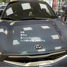 銓展專改裝德國AWAVE制震墊(無毒認證)車友們原價1500促銷價9折 歷史價格詳細信息