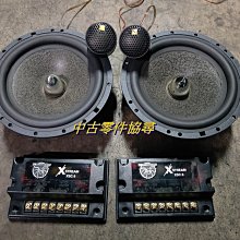 (中古零件協尋) MITSUBISHI 三菱 CHALLENGER 挑戰者 中傳軸 中心傳動軸 歷史價格詳細信息
