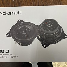 【NAKAGISHI】日本熱銷 電熱毯 電毯 188×130cm 雙人床 可水洗 電熱敷【NA-013K】台中星光電玩 歷史價格詳細信息