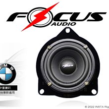 BMW F22 專用 AAI公司貨 TEIN SAZ 高低軟硬可調避震器 各車款對應 歡迎詢問 / 制動改 歷史價格詳細信息