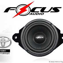 音仕達汽車音響 豐田 TOYOTA  VIOS 03-13年 9吋安卓機 四核心 八核心 WIFI 鏡像顯示 銀色 ADF 歷史價格詳細信息