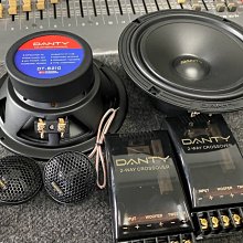 dantoy 洗車停車場 歷史價格詳細信息