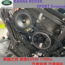 VELAR(18-21) 避光墊 麂皮 碳纖維 超纖皮 法蘭絨 大理石皮 Land Rover 【A.F.C 一朵花】 歷史價格詳細信息