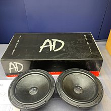 新竹湖口阿皓汽車音響：售義大利 ART 2.0喇叭線 歷史價格詳細信息