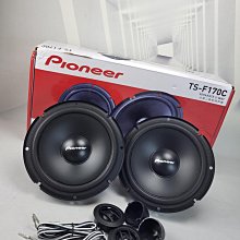 Pioneer 先鋒 6.5吋二音路同軸喇叭 TS-F1634R 【免運現貨】 歷史價格詳細信息