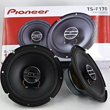 Pioneer 先鋒 6.5吋二音路同軸喇叭 TS-F1634R 【免運現貨】 歷史價格詳細信息