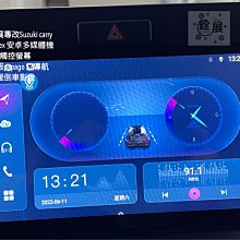 銓展專改裝德國AWAVE制震墊(無毒認證)車友們原價1500促銷價9折 歷史價格詳細信息