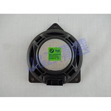 【車世界】BMW  潮流閃電熊掛飾鑰匙套 F10 F20 F30  F45  F11 F31 F34 F22 鑰匙 歷史價格詳細信息