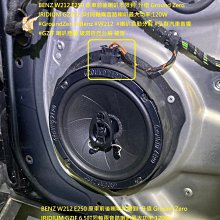 Benz W212 NTG5.0 2017 安排升級 JHY 賓士原車12.3吋換屏 SM7-N50 內含4G MTK 急速8核 手機熱點USB網路分享+Mio 歷史價格詳細信息