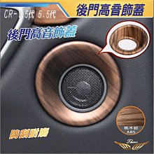 CRV5 CRV5.5 FIT4 鍍膜雨刷 (飛耀) 軟骨鍍膜 超潑水 矽膠膠條雨刷 玻璃鍍膜 鍍膜矽膠軟骨雨刷 雨刷 歷史價格詳細信息