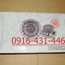 德國零點 GROUND ZERO GZCS 100BMW-B BMW專用 歷史價格詳細信息