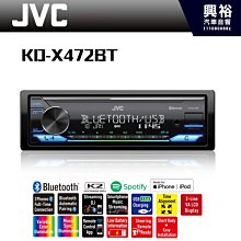 JVC Android TV 液晶電視機遙控器 可適用 43L 50L 55L 65L 55LQD 65LQD 43N 歷史價格詳細信息