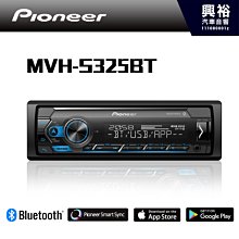 興裕【Pioneer】 MVH-S215BT 廣播/USB/AUX/ 無碟藍芽主機 歷史價格詳細信息
