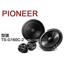 300公斤通孔焊接變位機環縫自動焊接旋轉平臺自動焊接轉盤變位機 歷史價格詳細信息