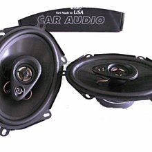 威宏專業汽車音響~全新 morel MAXIMO COAX 6X9同軸 喇叭 英國進口產品 聲音細致 歷史價格詳細信息