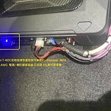 8 AWG 汽車音響電源線  75米 歷史價格詳細信息