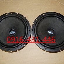 MBquart 8寸三分頻有源 無源藍牙對箱書架箱HIFI發燒電腦音響 歷史價格詳細信息