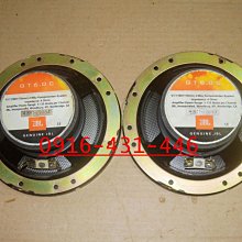 JBL 單件式聲霸 Cinema SB120 歷史價格詳細信息