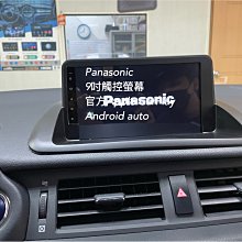 銓展實裝車Suzuki swift   [SONY 索尼]XS-XB1621C 6.5吋 2音路分音喇叭 歷史價格詳細信息