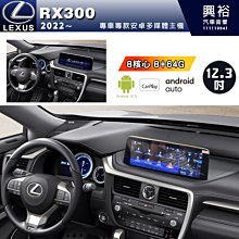 【內建64G】Transcend 創見 drivepro Body 30 穿戴式攝影機 密錄器 警察專用 歷史價格詳細信息