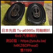新款ts-6安卓11高流明度海思晶片便捷投影儀 歷史價格詳細信息