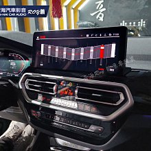 BMW harman/kardon  F45 2AT 原廠高音喇叭組 現貨 歷史價格詳細信息