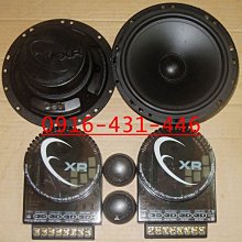 JL AUDIO 12W0-8 己售出 歷史價格詳細信息