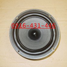 法國 Focal Chorus IW706V 崁入式喇叭 主聲道揚聲器 單支 原廠公司貨 歷史價格詳細信息