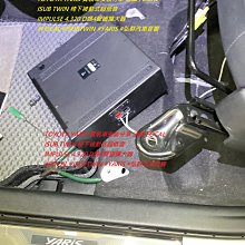 TOYOTA YARIS 安排升級 JHY P300 N3 八核心車用導航 9吋主機+JHY (JD-AU267+267R) 安卓專用AHD雙錄行車記錄器#弘群 歷史價格詳細信息