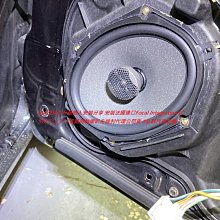 MAZDA3 升級植入安裝分享 安裝法國進口Focal Integration IC 570 5" x 7" 2音路同軸 價格比較,價格查詢,歷史價格詳細信息