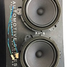 豐田 TOYOTA多功能椅背收納袋 掛式椅背置物袋 Yaris Vios Altis【柏優小店】 歷史價格詳細信息