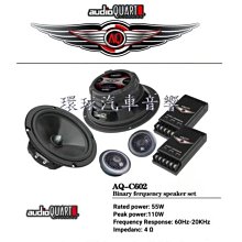 環球汽車音響~ 2019年 FOCUS 專用環景.360度3D.原廠螢幕主機專用LVDS對插線組不剪線施工安裝 歷史價格詳細信息