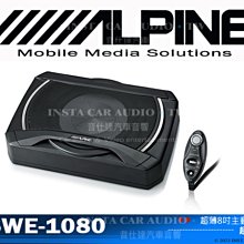音仕達汽車音響 ALPINE UTX-M08S 分體式DSD音頻媒體播放器 Hi-Res高解析音源音質超過CD音質 歷史價格詳細信息