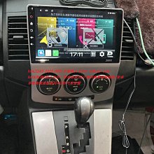 MAZDA3 升級植入安裝分享 安裝法國進口Focal Integration IC 570 5" x 7" 2音路同軸 歷史價格詳細信息