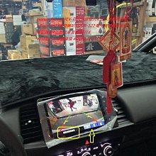 子122 薛祖森 畫芯33.8x134公分 缺上聯 歷史價格詳細信息