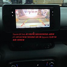 YARIS機油保養套餐( 含機油5W40+機油芯+汽油精+送安裝) 歷史價格詳細信息