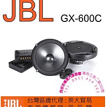 多多JBL戰鼓3無線藍牙音箱廣場舞音響大音量低音炮戶外運動便攜背挎式雲吞 歷史價格詳細信息