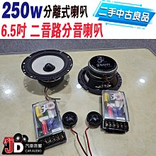 良品二手中古VIVITEK D855ST短焦投影機3000流明XGA 解析度 歷史價格詳細信息