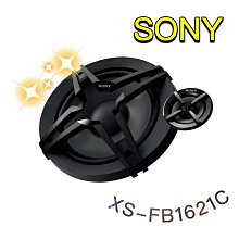 二手SONY索尼原廠變壓器19.5V-4.35A 型號ACDP-085N02(歡迎自取 歷史價格詳細信息