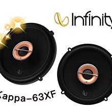 ????原廠????【Infinity 哈曼】REF-1270 車用喇叭 12吋 汽車音響 重低音喇叭 1100W 超低音 美國品牌 歷史價格詳細信息