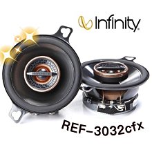 ????原廠????【Infinity 哈曼】REF-1270 車用喇叭 12吋 汽車音響 重低音喇叭 1100W 超低音 美國品牌 歷史價格詳細信息