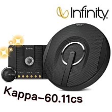 ????原廠????【Infinity 哈曼】REF-1270 車用喇叭 12吋 汽車音響 重低音喇叭 1100W 超低音 美國品牌 歷史價格詳細信息