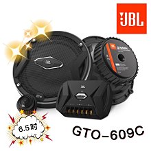 JBL 兩音路書架型衛星喇叭 Studio 130 歷史價格詳細信息