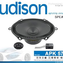 APK二次開發可做食堂消費機學校刷卡售飯機 智能一卡通刷卡機收銀 歷史價格詳細信息