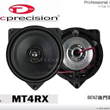 音仕達汽車音響 TEC PRECISION MT4F BENZ前門 專用喇叭 4吋中音+1吋高音 賓士專用喇叭 車用喇叭 歷史價格詳細信息