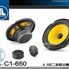 音仕達汽車音響 美國 JL AUDIO CP108LG 8吋超薄原裝超低音箱 重低音喇叭 久大正公司貨 歷史價格詳細信息