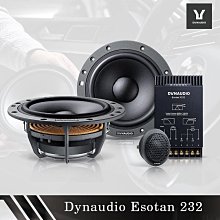丹拿 Dynaudio MSP 110書架音箱 真空管 擴大機 前級 後級 -2507 歷史價格詳細信息