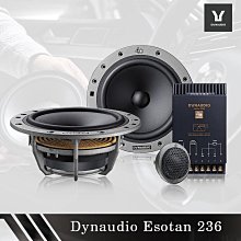 丹拿 Dynaudio MSP 110書架音箱 真空管 擴大機 前級 後級 -2507 歷史價格詳細信息