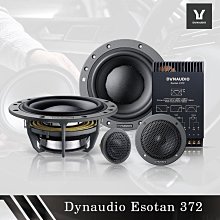 丹拿 Dynaudio MSP 110書架音箱 真空管 擴大機 前級 後級 -2507 歷史價格詳細信息